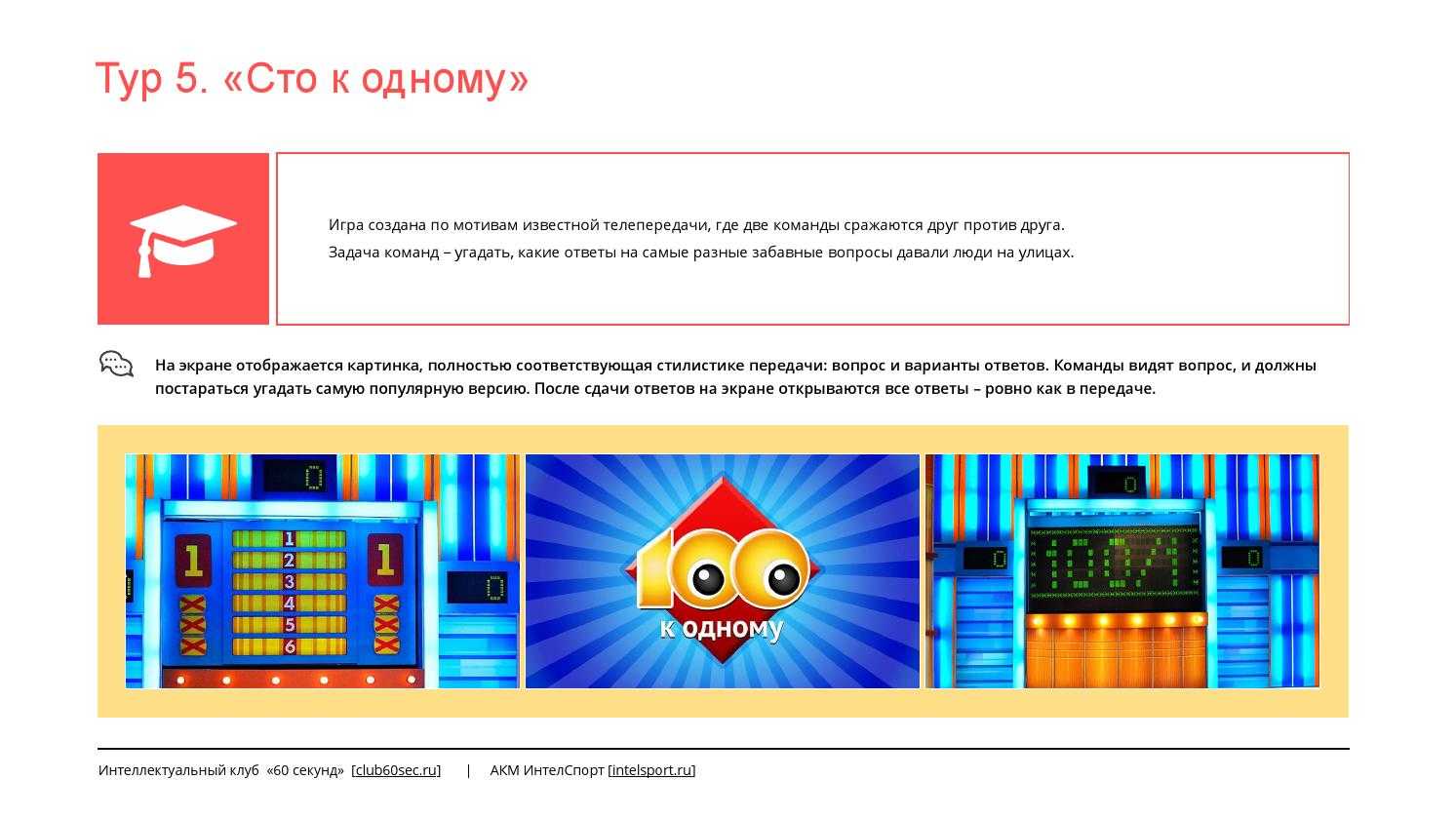 Сколько зарабатывают писатели