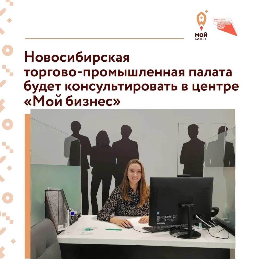 Действительно ли униформа повышает продуктивность персонала | рбк тренды