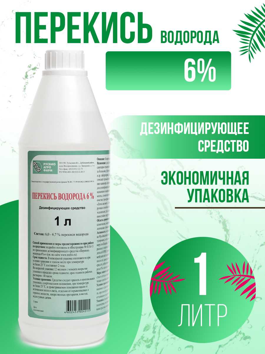 Генри кавендиш