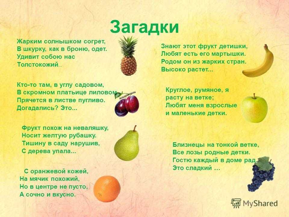 Художник допустил здесь всего одну ошибку только самые внимательные смогут ее найти розовая машина