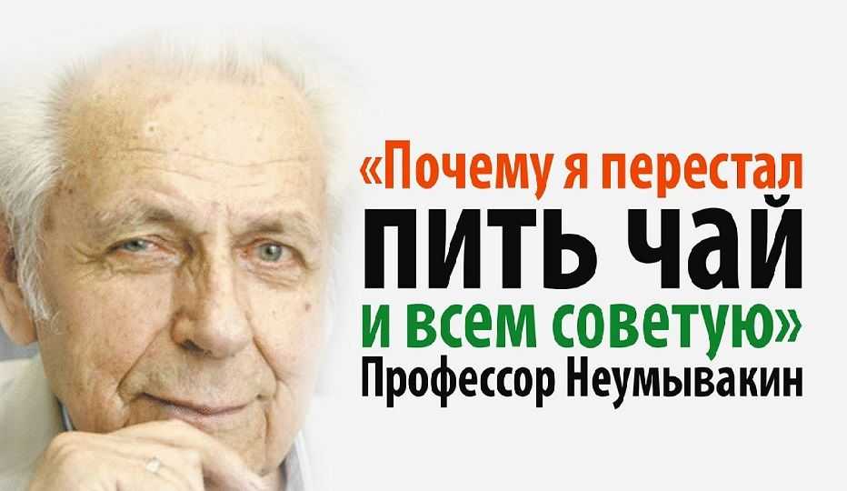 Как журналист казинс сумел выиграть у судьбы 26 лет жизни, поставив на кон свое недвижимое тело и силу духа