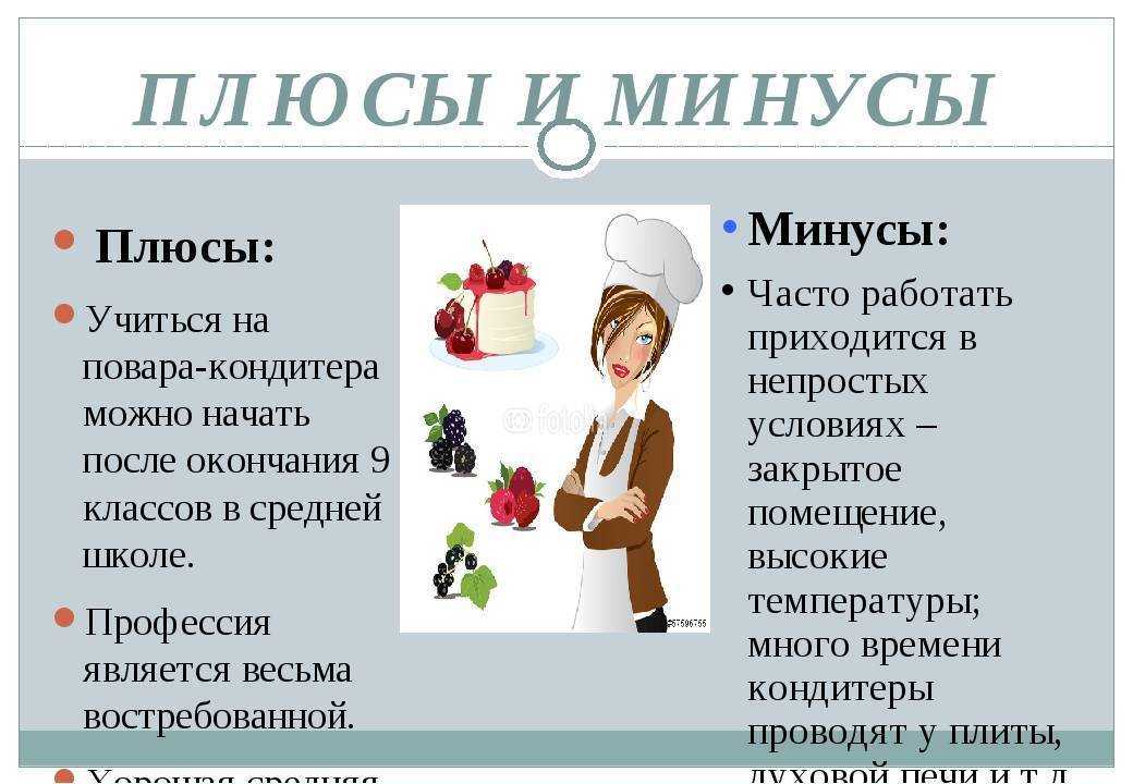 Зачем и как популяризировать науку в сегодняшнем обществе потребления?