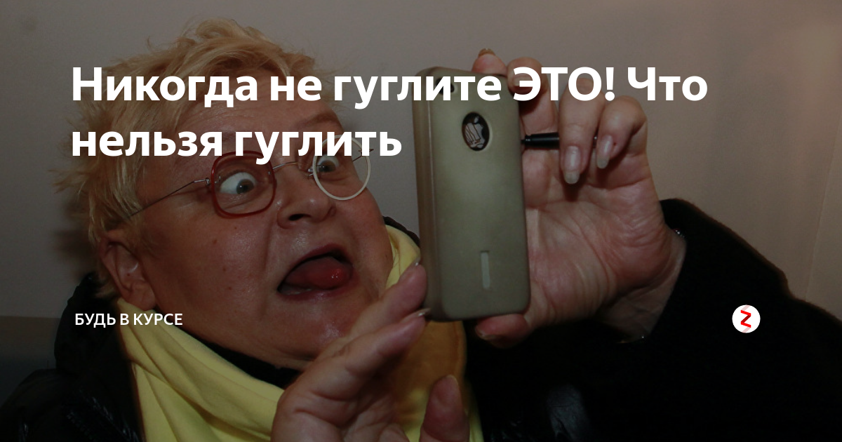 Тест на логику и логическое мышление