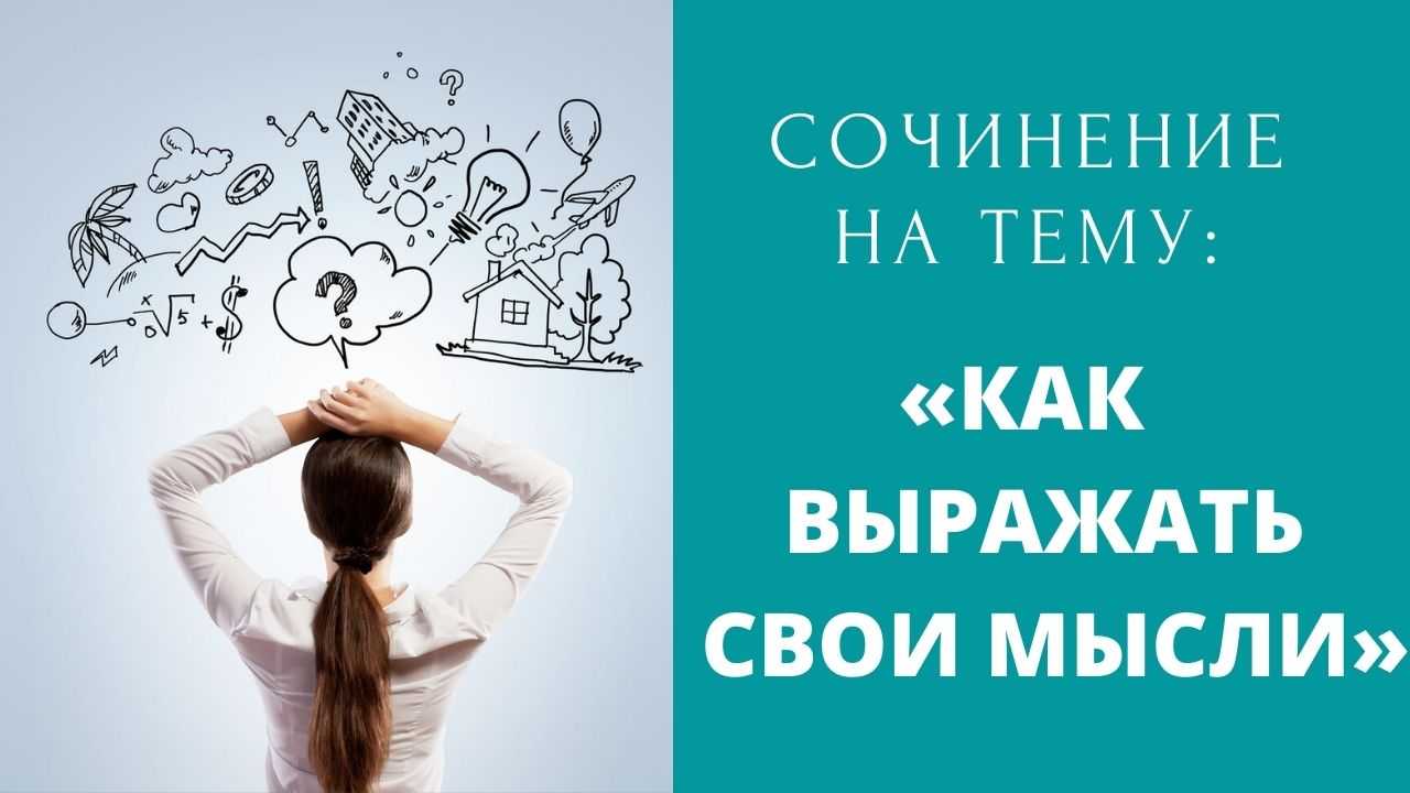 Интересные психологические факты, о которых мало кто знает. удивительные факты, о которых мало кто знает