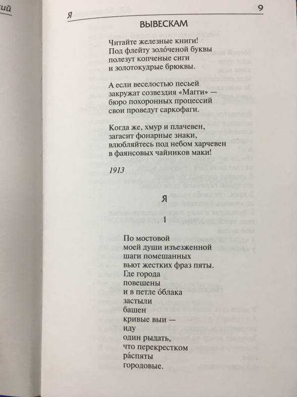 Самые страшные мосты в мире - zefirka