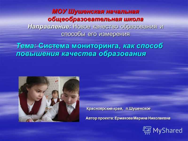 Профессионалитет позволяет привлечь потенциального работодателя на всех этапах подготовки кадров и принципиально меняет подход к управлению колледжами — вместо регионального оно становится отраслевым