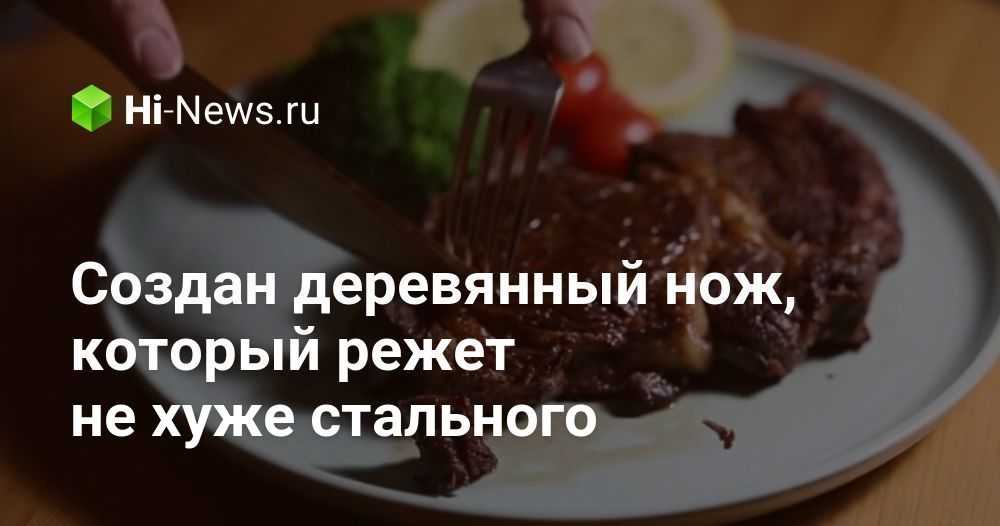 Породы древесины: таблица, виды, классификация