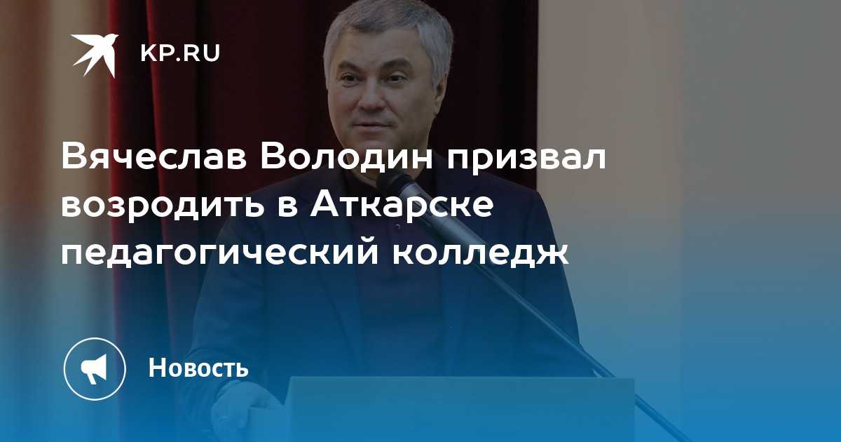 Традиции сватовства со стороны жениха и невесты — как проходит сватанье в наше время?