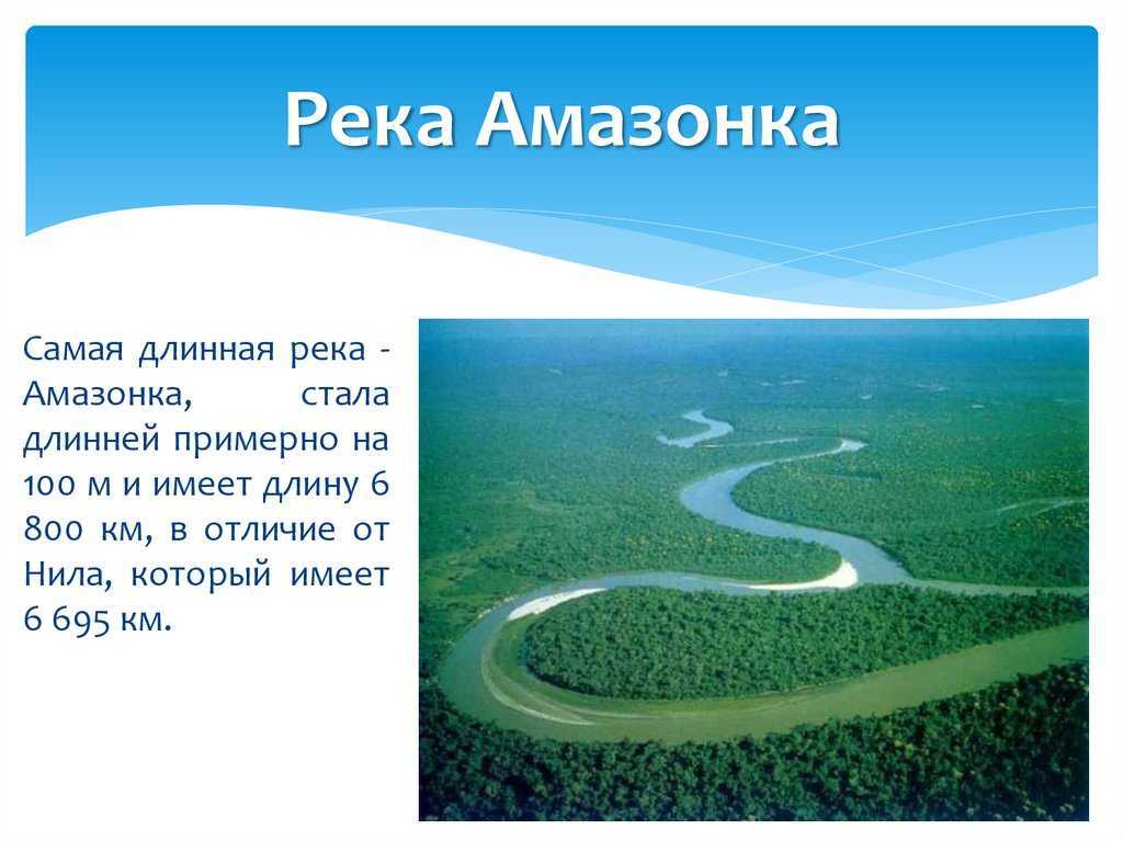 Представляем самое длинное географическое название на земле - путешествовать - 2023