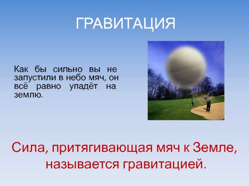 Как полярный исследователь искал южный магнитный полюс, как в арктических исследованиях помогают родственные связи и нашел ли Джеймс Росс пропавшую экспедицию Франклина, читайте в новом выпуске Истории науки