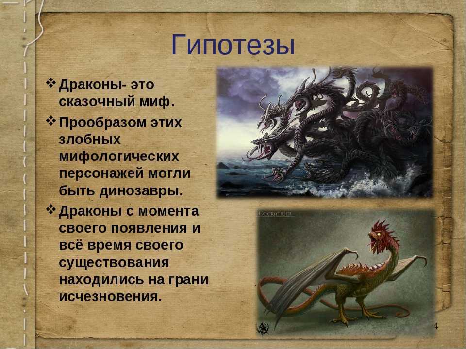 Как ведется счет лет в истории. лента времени • образавр