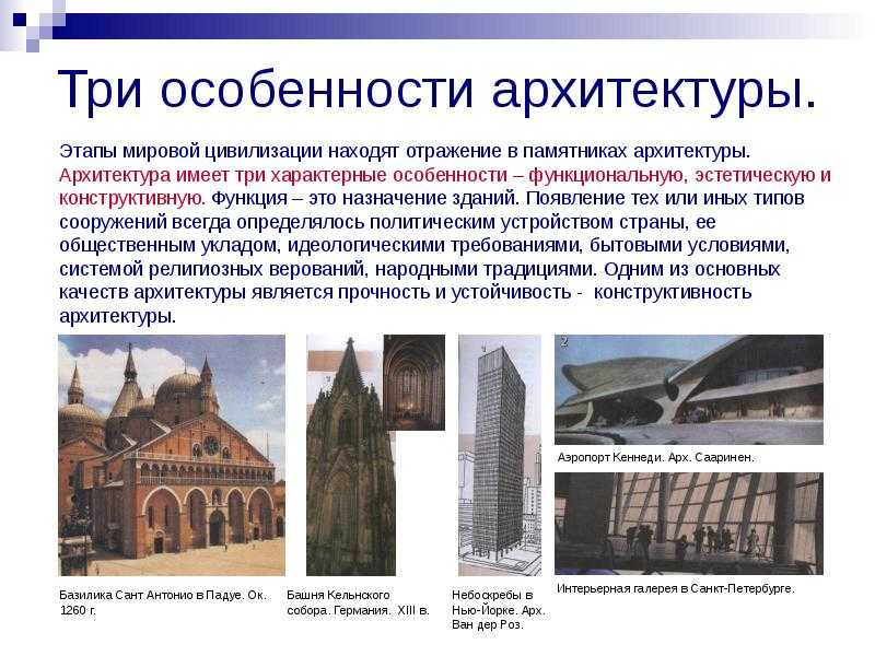 Окрестности вереи и можайска. подмосковье