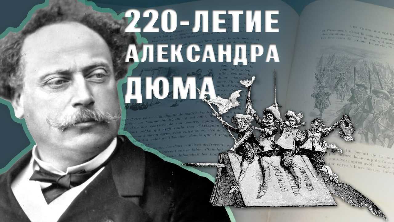 Чита сейчассобытийный портал