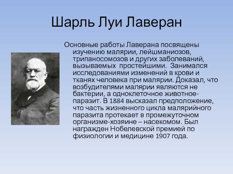 Топографический кретинизм