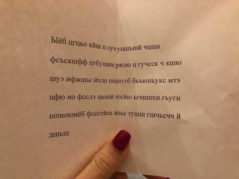 Сочинение на тему: моя мечта (9 вариантов и 13 похожих топиков)