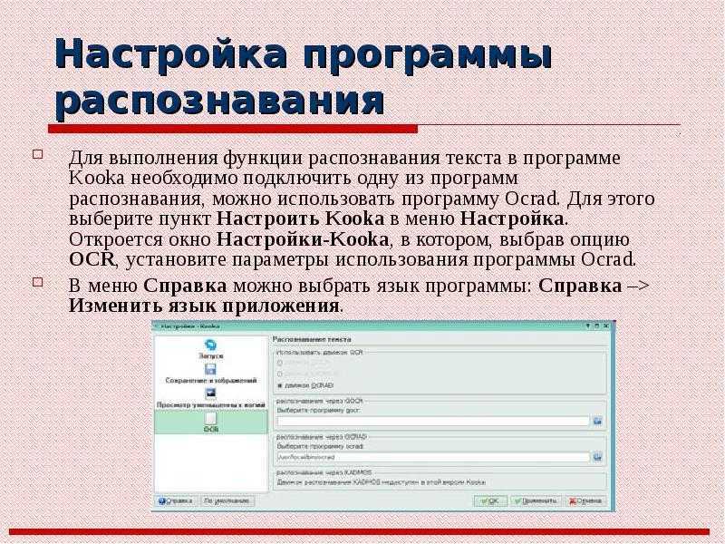 Как отсканировать документ с помощью смартфона samsung.