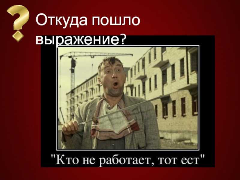 Читать онлайн книгу циолковский - михаил арлазоров бесплатно. 22-я страница текста книги.