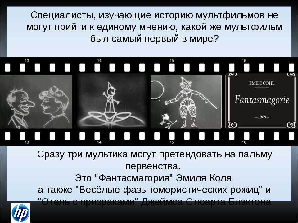 Лучшие мультфильмы в истории. топ-51 по версии «фильм про» - подборки фильмов на фильм про