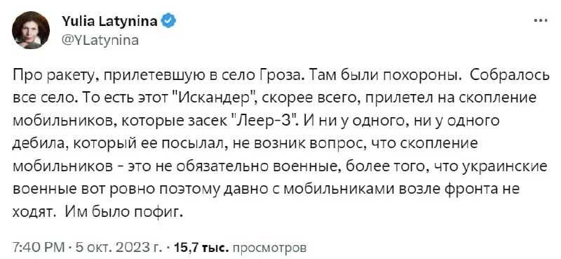 Случайности не случайны — это ответные послания вселенского разума