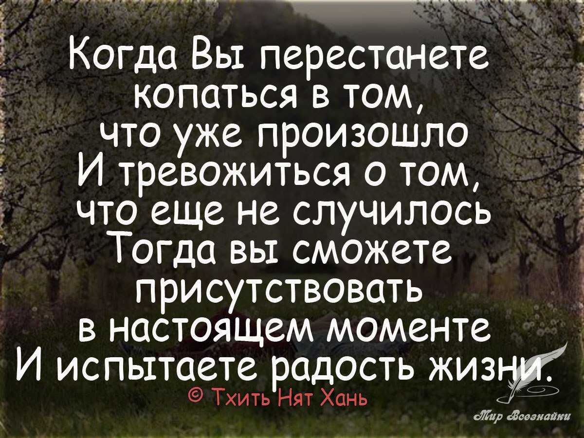 «не могу ничего изменить» – что такое выученная беспомощность | правмир
