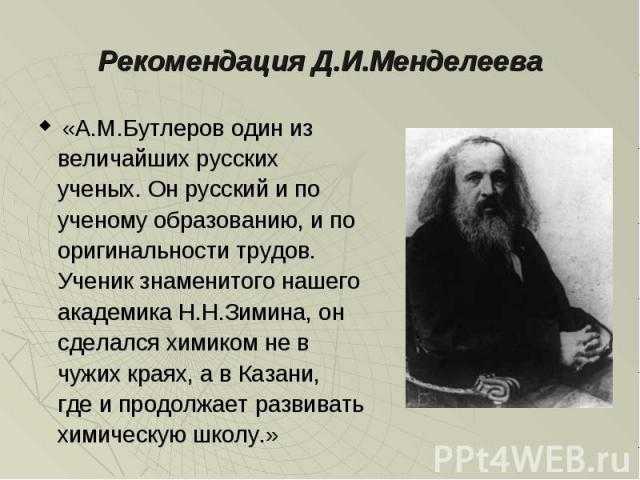 Михаил булгаков мастер и маргарита
