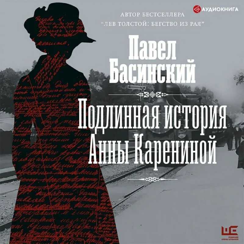 Алхимик,  девственник и параноик: 10 малоизвестных историй о странностях великого физика исаак ньютон | bomba.co