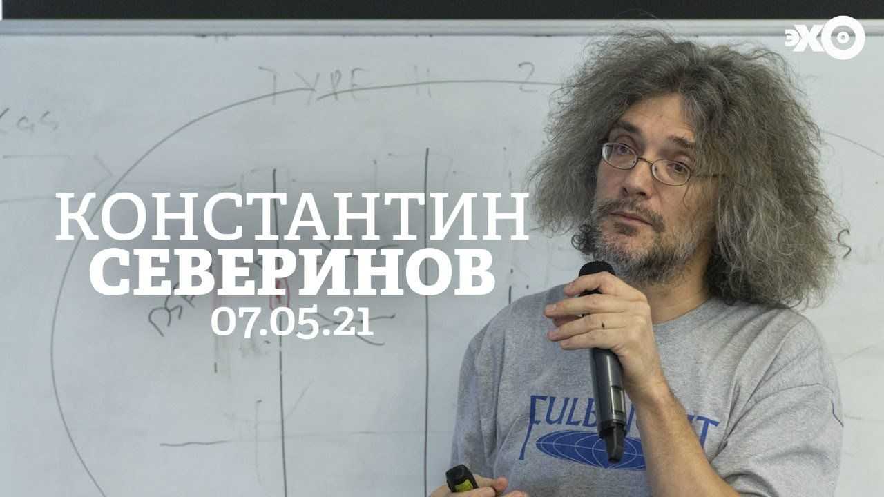 Теитем эдуард : definition of теитем эдуард and synonyms of теитем эдуард (russian)