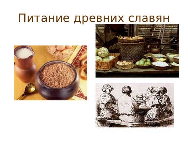 Картошка история происхождения. история картофеля. как появился картофель в россии. полезные свойства картофеля