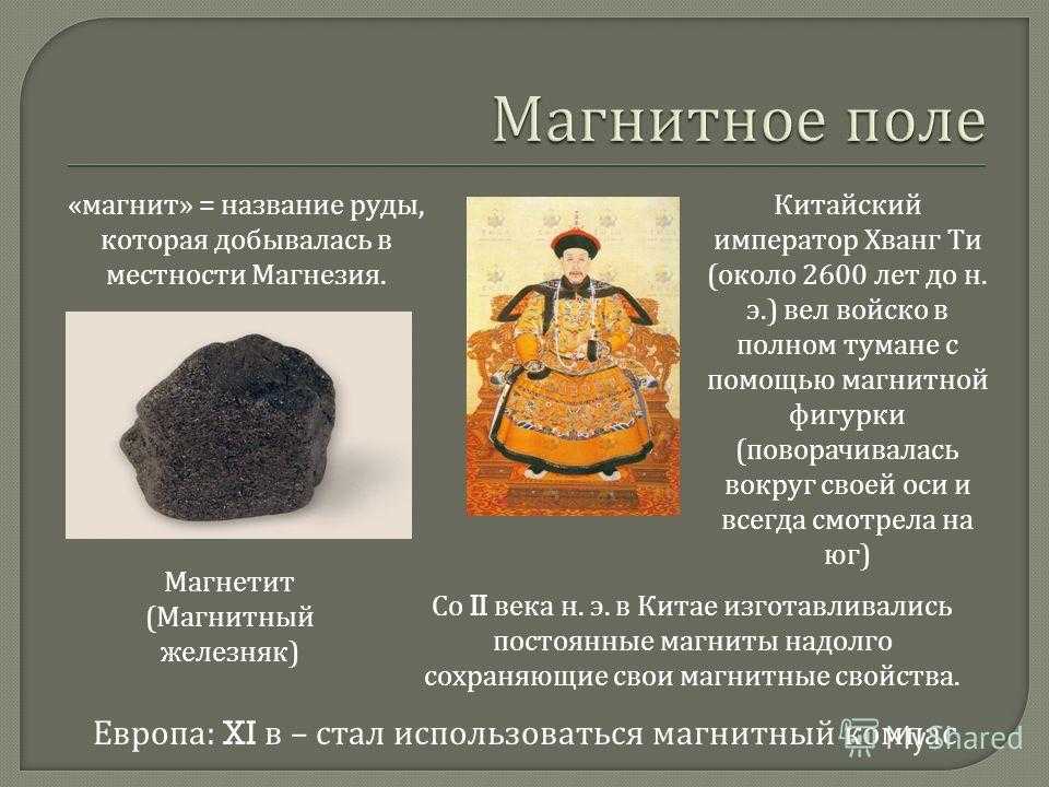 Ученые подтвердили существование души - тайны науки и жизни