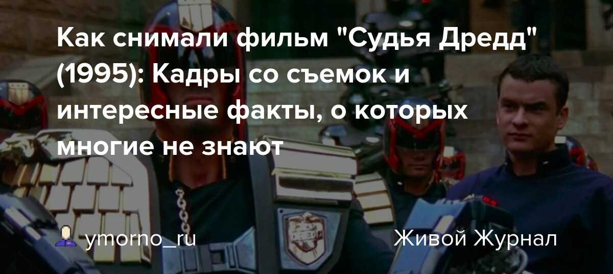 38 импровизированные факты о фильмах джима керри