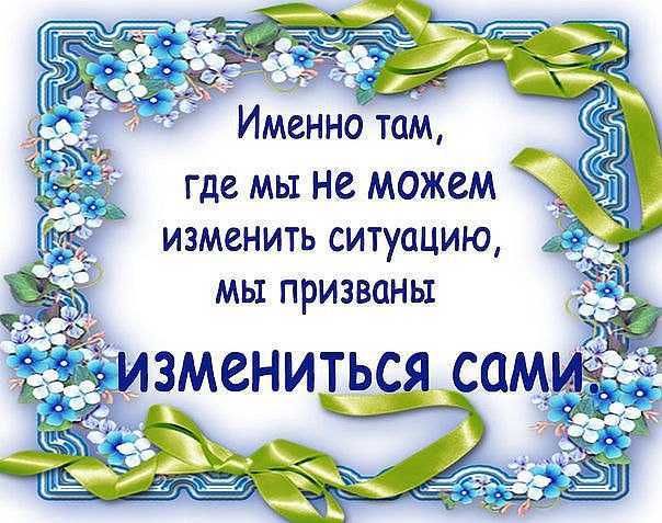 У тёти сони: нобелевские лауреаты: юджин вигнер