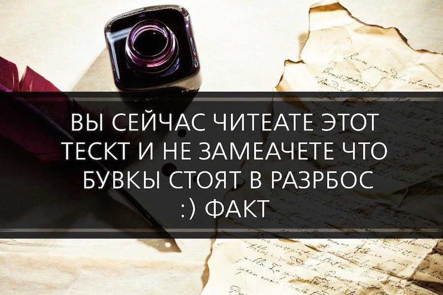 Как найти дело своей жизни - особенности и интересные факты - psychbook.ru