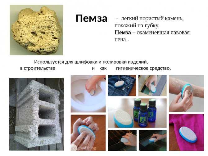 Почему человек тонет в воде: научное объяснение причин