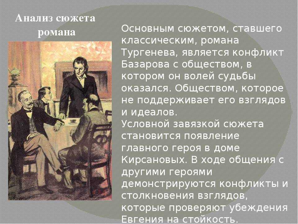Как фритьоф нансен основал новую науку, спас тысячи русских и вернул независимость норвегии