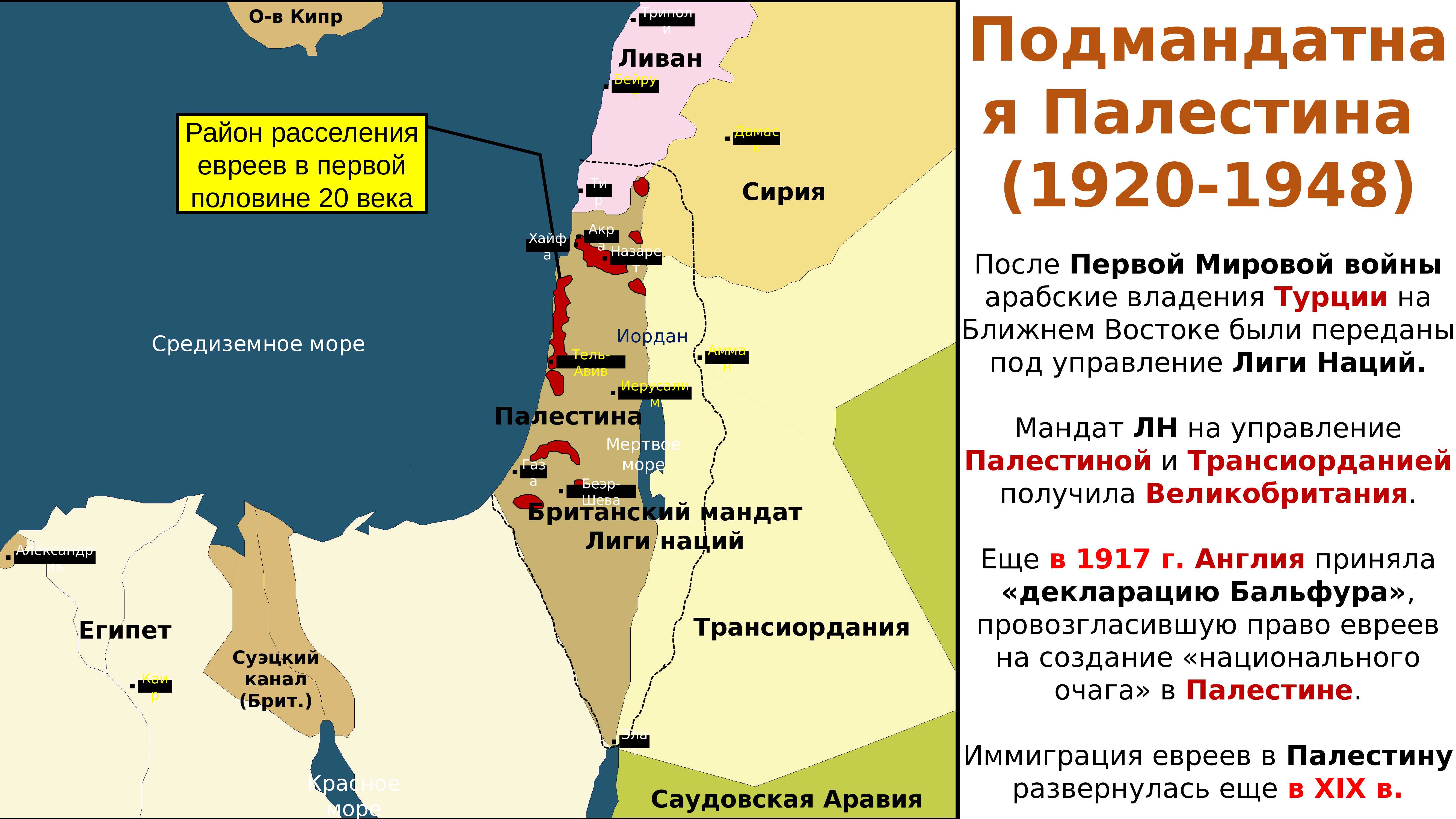 Год за годом: что будет с городами, если человечество исчезнет