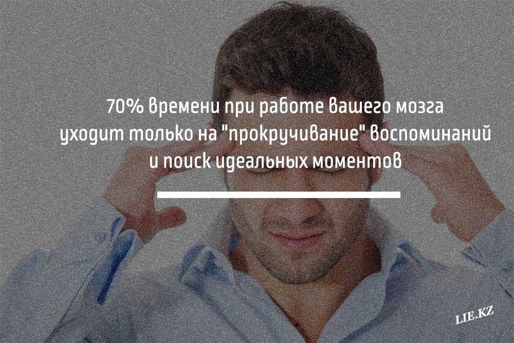 33 психологических факта о девочках, которые вы должны знать