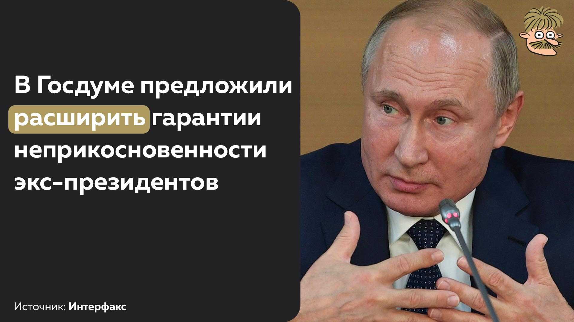 Четыре вопроса к карло руббиа, нобелевскому лауреату