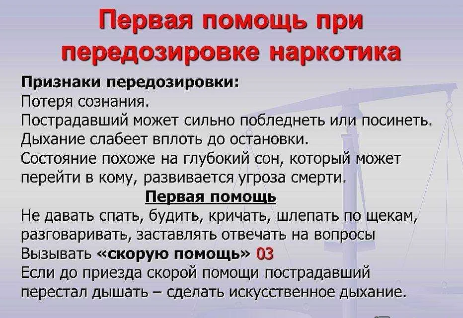 Противовирусный препарат эргоферон - инструкция по применению | лечим простуду