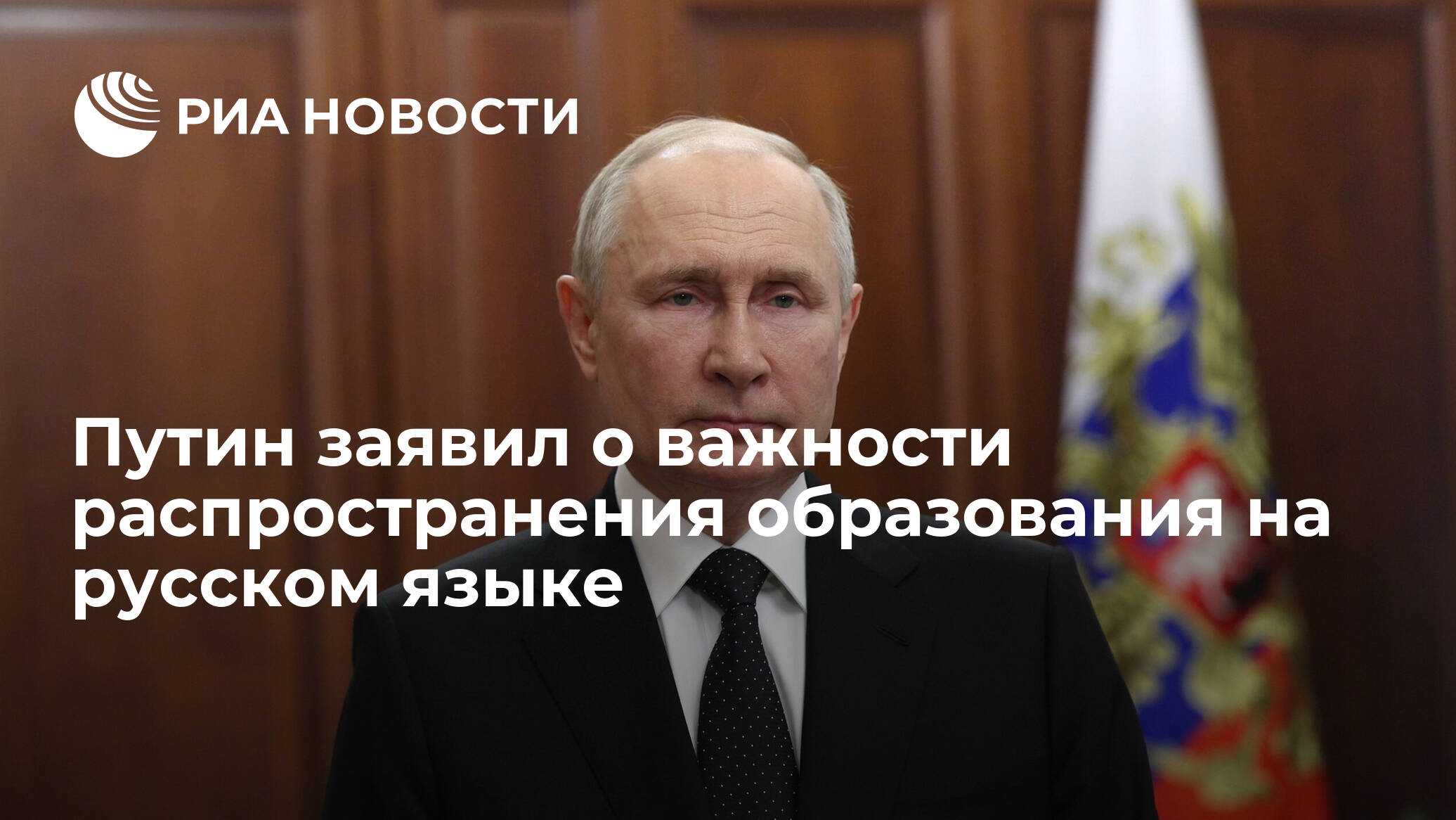 Топ 10 самых редких языков мира - топ 10: рейтинги, списки, обзоры