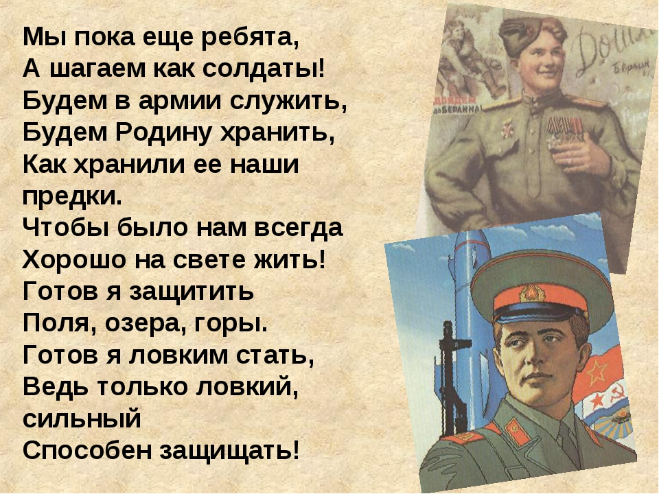 Джордж паладе - wiki34.com