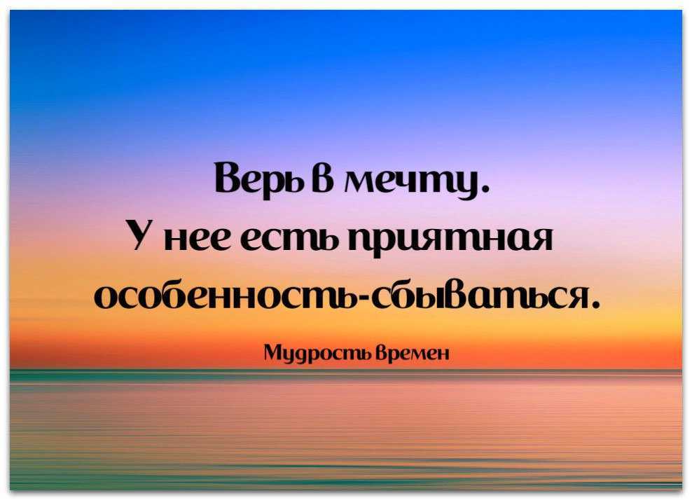 Фототелеграф