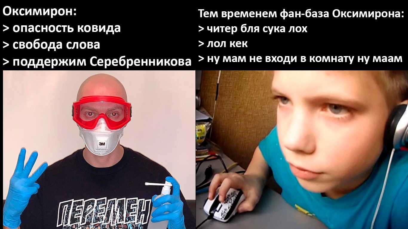 Американец пил серебро 5 лет. всё тело стало синим, но он чудом выздоровел