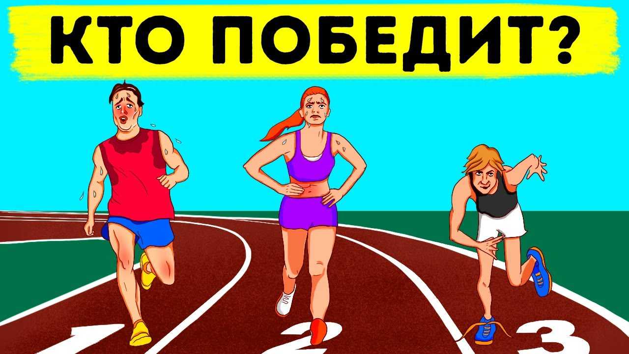 Задача эйнштейна про 5 домов