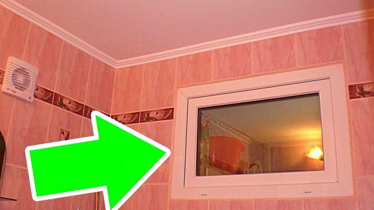 Зачем в хрущевках делали окно между ванной и кухней? | вопрос-ответ | аиф аргументы и факты в беларуси