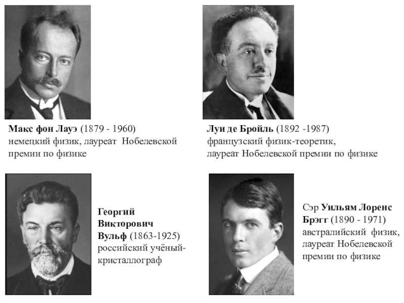 Ученый, получивший в 1862 году премию за эксперимент, доказывающий невозможность самозарождения жизни - жауап.кз вопросы и ответы