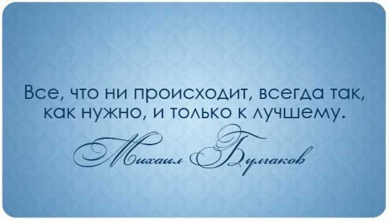 20 психологических терминов, которые следует знать, чтобы понимать свое душевное состояние • всезнаешь.ру