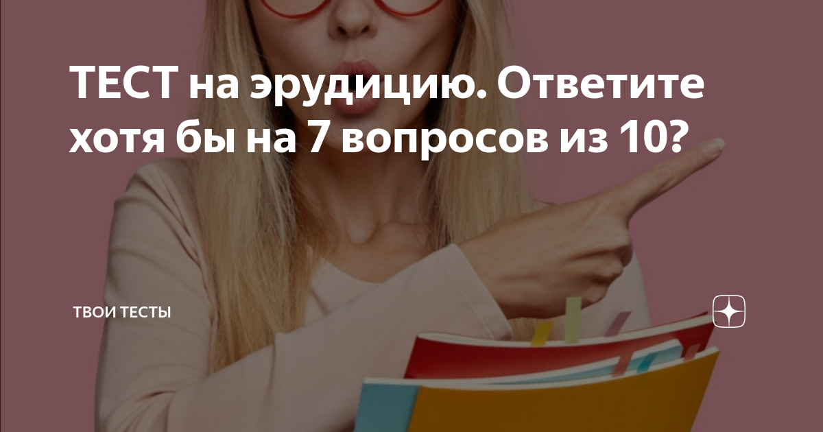 85 фраз рене декарта, чтобы понять его мышление / фразы и размышления | психология, философия и размышления о жизни.