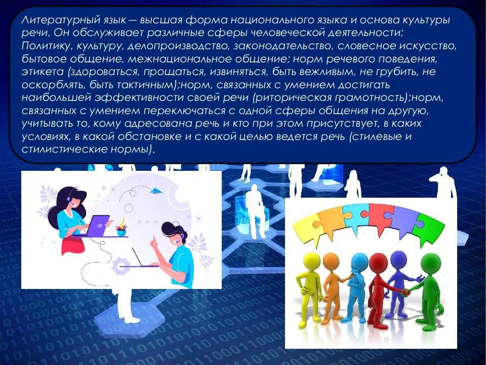 20 октября — энциклопедия «знание.вики»