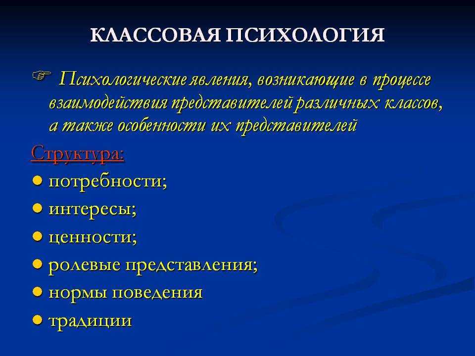 Парейдолия: что это такое, примеры и причины | рбк тренды