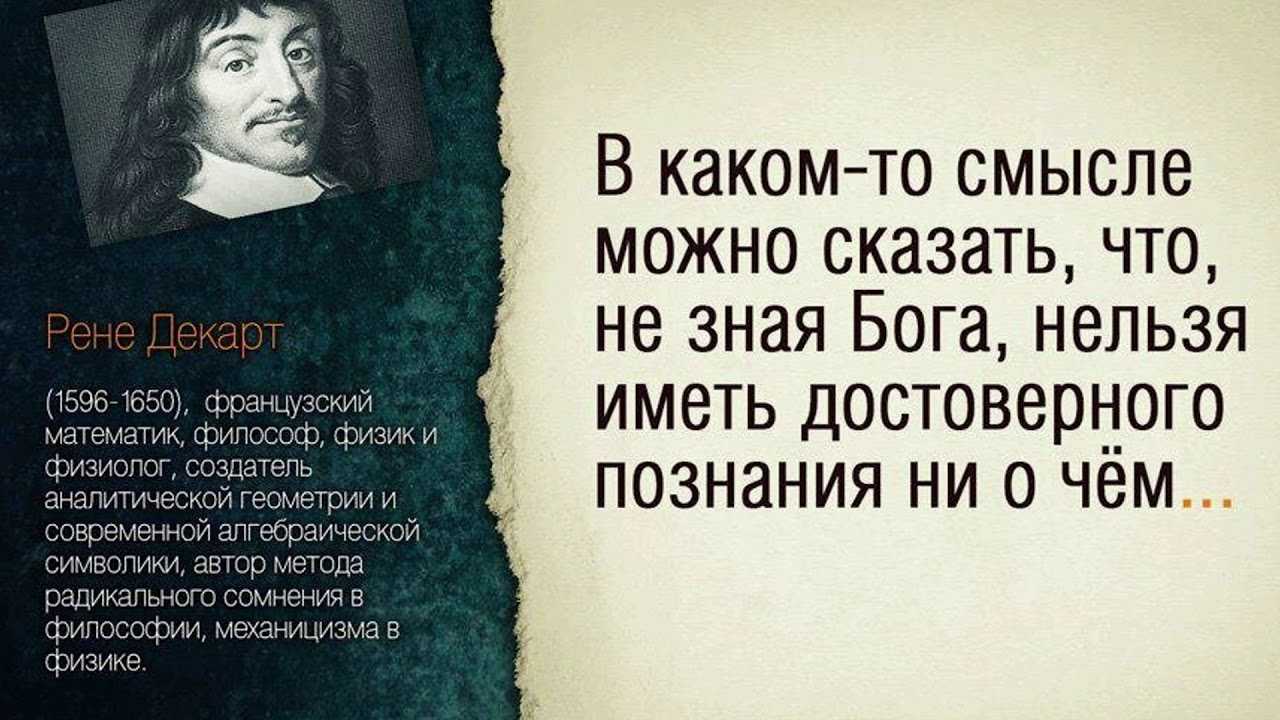 15 величайших ученых на все времена, изменивших мир своими открытиями